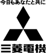 Logo Mitsubishi từ năm 1964 đến 1967