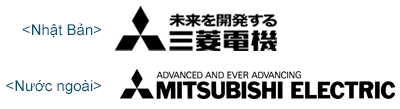 Logo Mitsubishi từ năm 1968 đến 1984